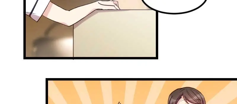 《贺少的闪婚暖妻》第41话 太有钱就是这点不好 第37页