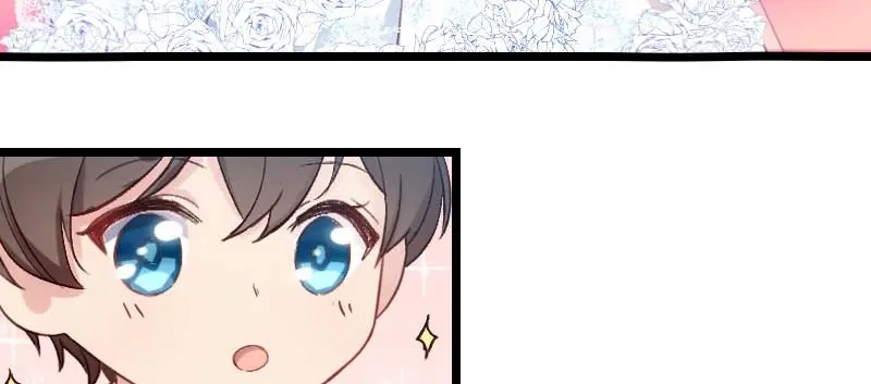 《贺少的闪婚暖妻》第41话 太有钱就是这点不好 第48页