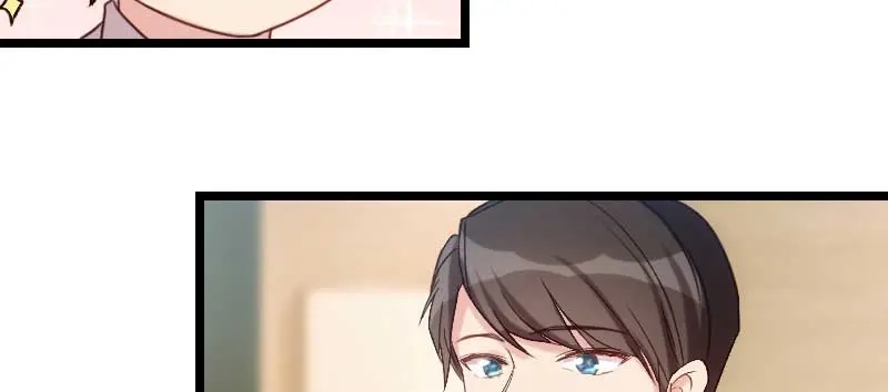 《贺少的闪婚暖妻》第41话 太有钱就是这点不好 第49页