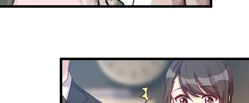 《贺少的闪婚暖妻》第41话 太有钱就是这点不好 第19页