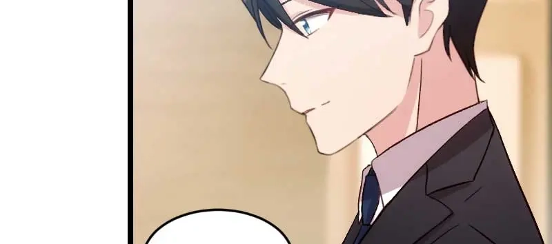 《贺少的闪婚暖妻》第41话 太有钱就是这点不好 第61页