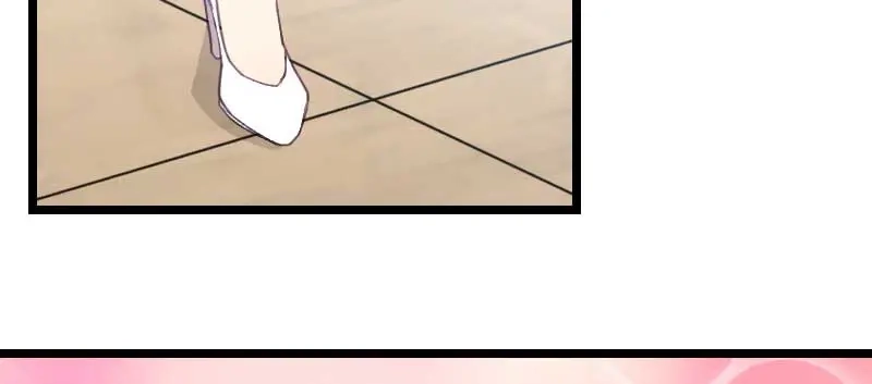 《贺少的闪婚暖妻》第41话 太有钱就是这点不好 第44页