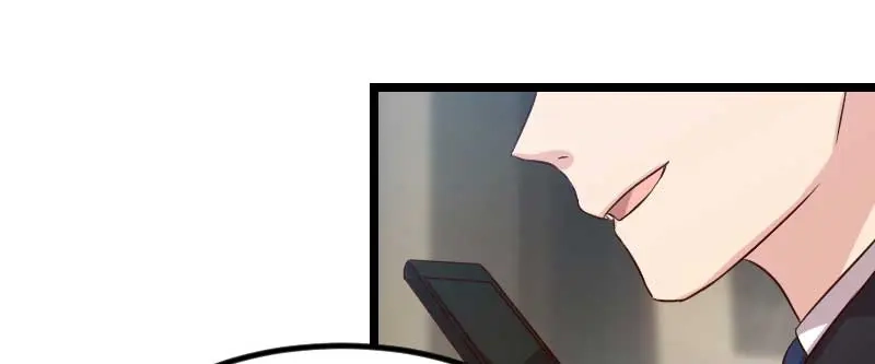 《贺少的闪婚暖妻》第41话 太有钱就是这点不好 第14页