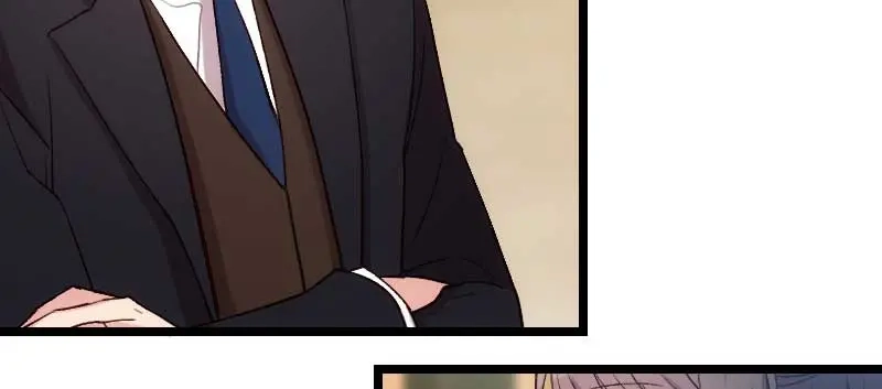 《贺少的闪婚暖妻》第41话 太有钱就是这点不好 第41页