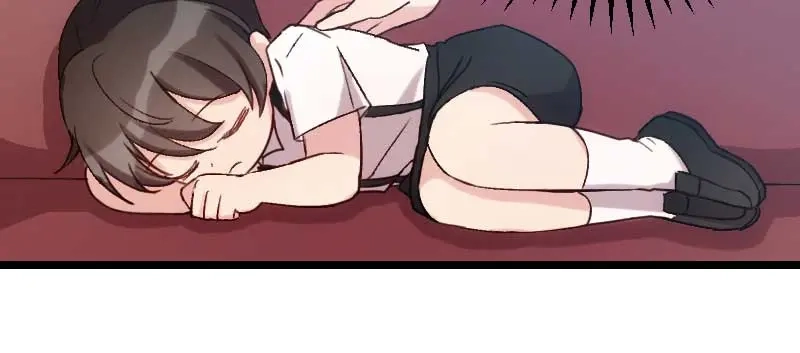 《贺少的闪婚暖妻》第41话 太有钱就是这点不好 第57页