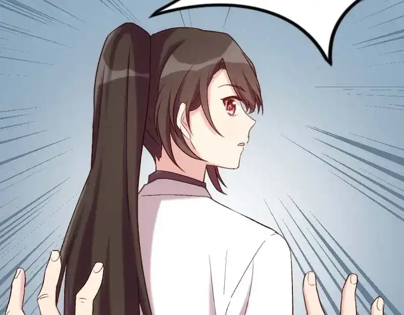 《贺少的闪婚暖妻》第43话 带小宝上班 第51页