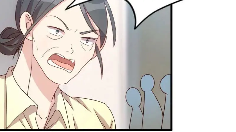 《贺少的闪婚暖妻》第43话 带小宝上班 第46页