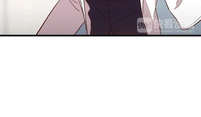 《贺少的闪婚暖妻》第44话 受伤了？ 第48页