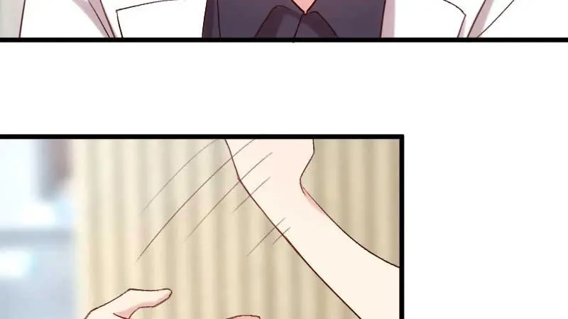 《贺少的闪婚暖妻》第44话 受伤了？ 第8页