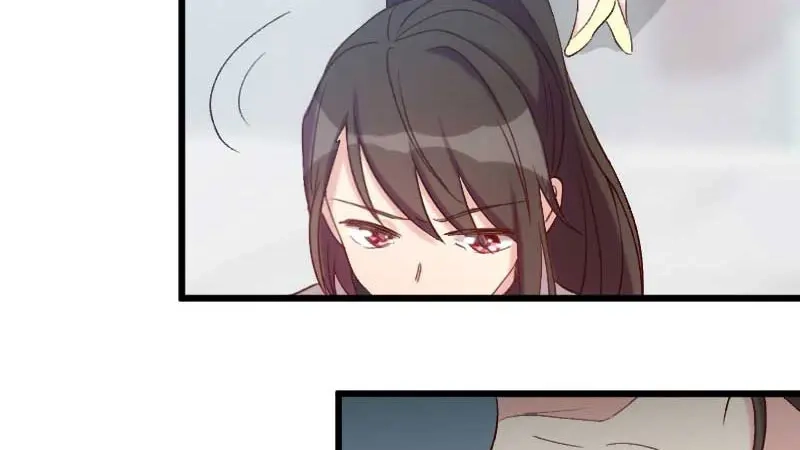 《贺少的闪婚暖妻》第44话 受伤了？ 第10页