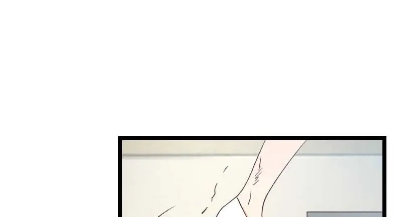 《贺少的闪婚暖妻》第45话 无法无天 第9页