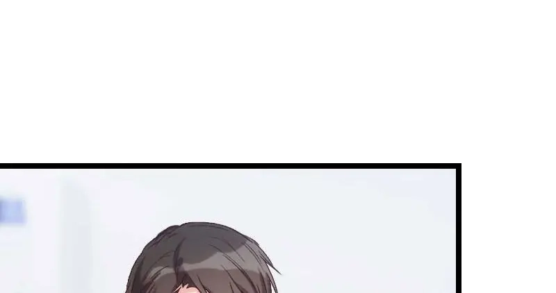《贺少的闪婚暖妻》第46话 为什么娶我 第13页