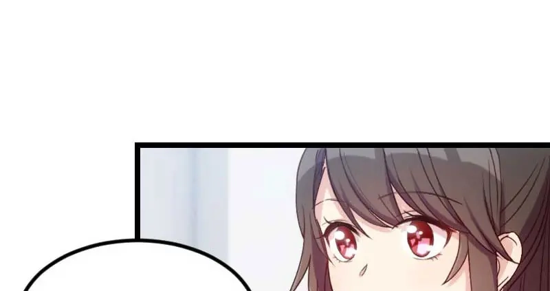 《贺少的闪婚暖妻》第46话 为什么娶我 第11页