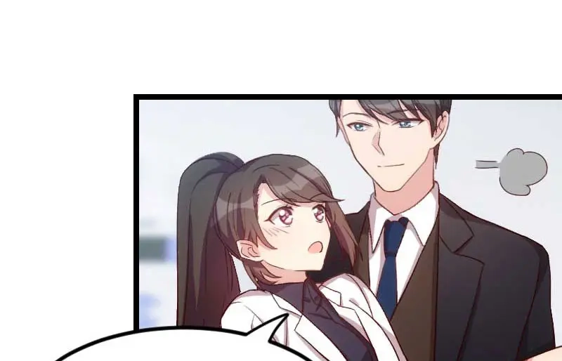 《贺少的闪婚暖妻》第46话 为什么娶我 第43页