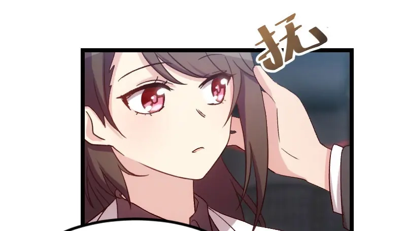 《贺少的闪婚暖妻》第47话 我们家，是男人下厨 第14页