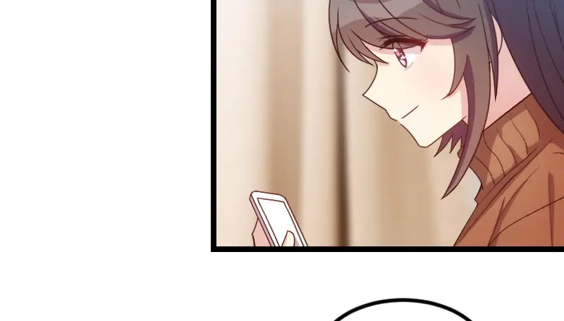 《贺少的闪婚暖妻》第48话 有预谋的事故？ 第33页