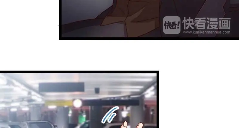 《贺少的闪婚暖妻》第49话 谢谢你英雄救美 第52页