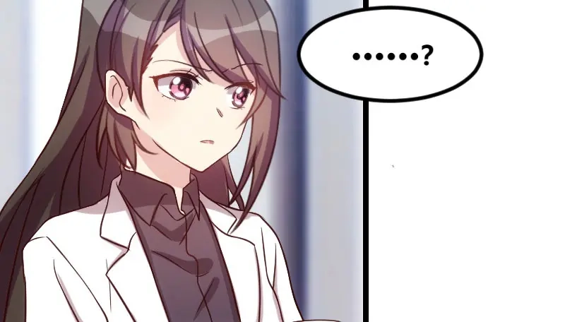 《贺少的闪婚暖妻》第49话 谢谢你英雄救美 第24页