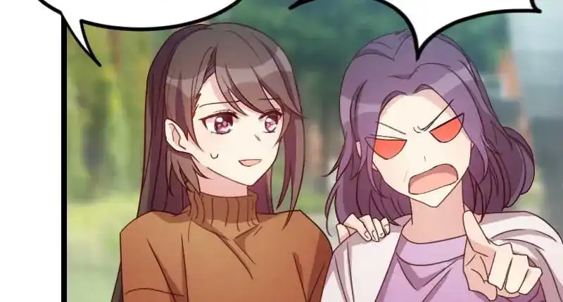 《贺少的闪婚暖妻》第49话 谢谢你英雄救美 第60页