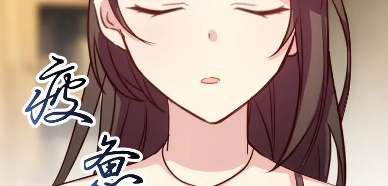 《贺少的闪婚暖妻》第5话 你是怎么当妈的？ 第40页