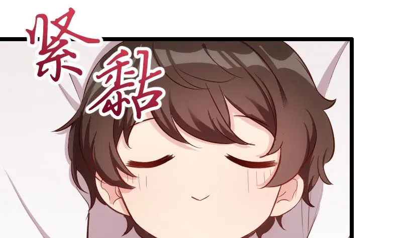 《贺少的闪婚暖妻》第5话 你是怎么当妈的？ 第11页