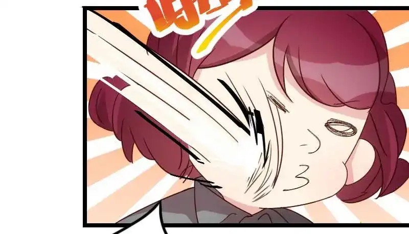 《贺少的闪婚暖妻》第50话 霸气侧漏的老妈 第9页