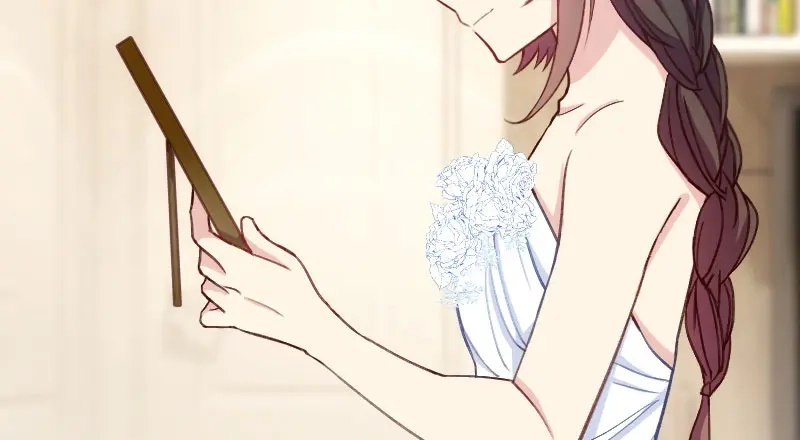 《贺少的闪婚暖妻》第51话 婚礼 第26页