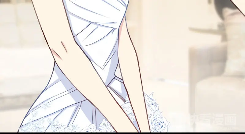 《贺少的闪婚暖妻》第51话 婚礼 第20页