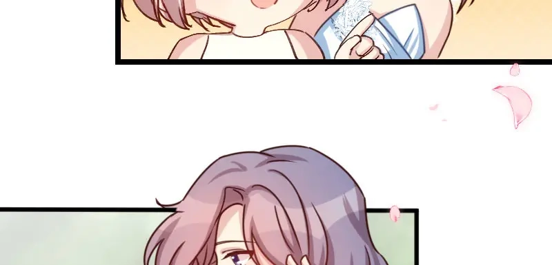 《贺少的闪婚暖妻》第51话 婚礼 第58页