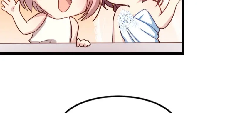 《贺少的闪婚暖妻》第51话 婚礼 第65页