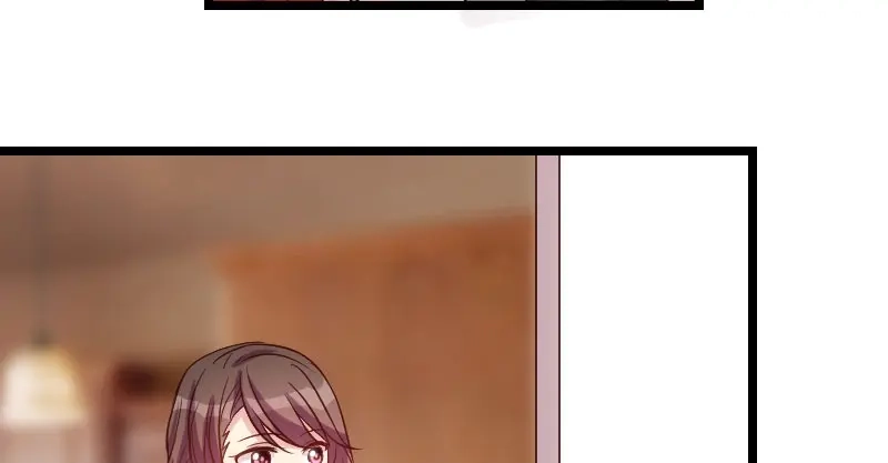 《贺少的闪婚暖妻》第53话 精神补偿费 第11页