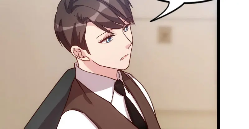 《贺少的闪婚暖妻》第53话 精神补偿费 第40页
