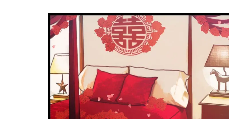 《贺少的闪婚暖妻》第53话 精神补偿费 第14页