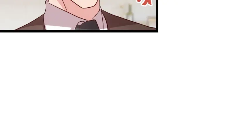 《贺少的闪婚暖妻》第53话 精神补偿费 第26页