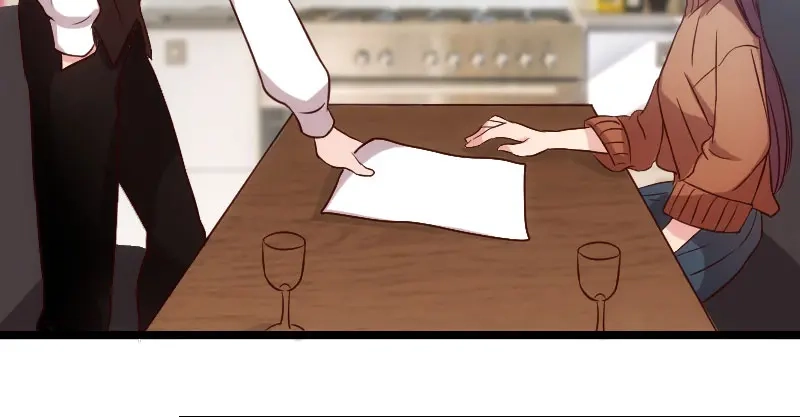 《贺少的闪婚暖妻》第53话 精神补偿费 第45页