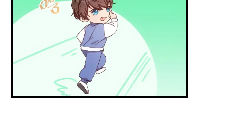 《贺少的闪婚暖妻》第54话 滚了吗？ 第47页