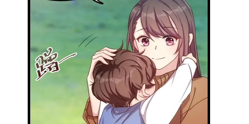 《贺少的闪婚暖妻》第54话 滚了吗？ 第44页
