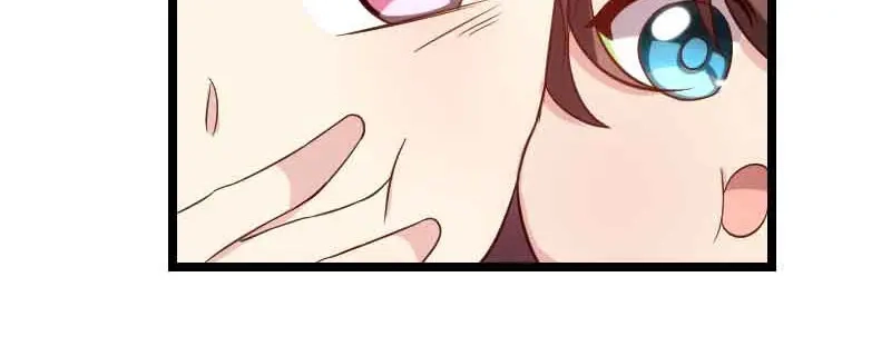 《贺少的闪婚暖妻》第56话 一起去运动 第84页