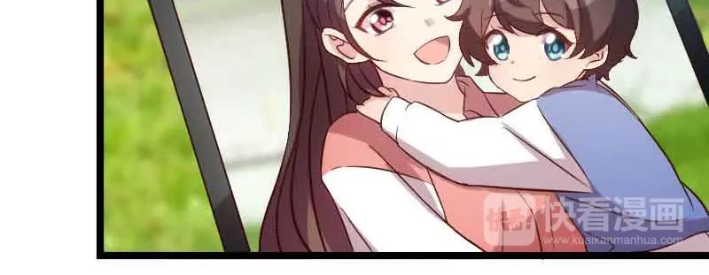 《贺少的闪婚暖妻》第56话 一起去运动 第82页