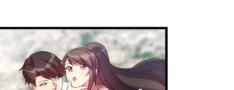 《贺少的闪婚暖妻》第56话 一起去运动 第85页