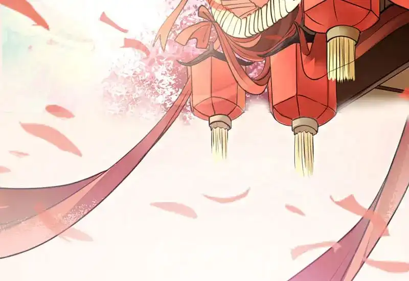 《贺少的闪婚暖妻》第56话 一起去运动 第90页