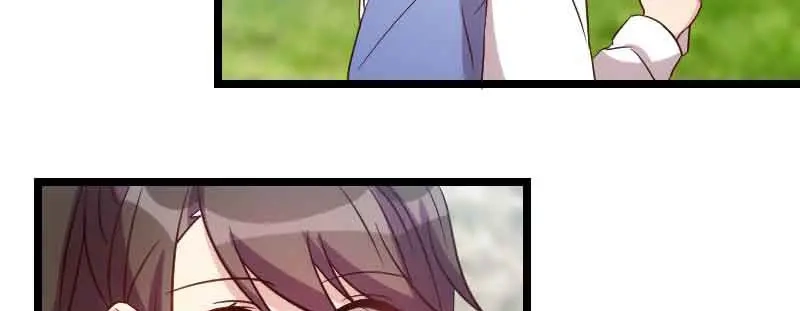 《贺少的闪婚暖妻》第56话 一起去运动 第79页