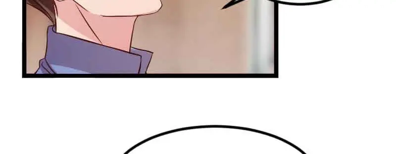 《贺少的闪婚暖妻》第56话 一起去运动 第69页