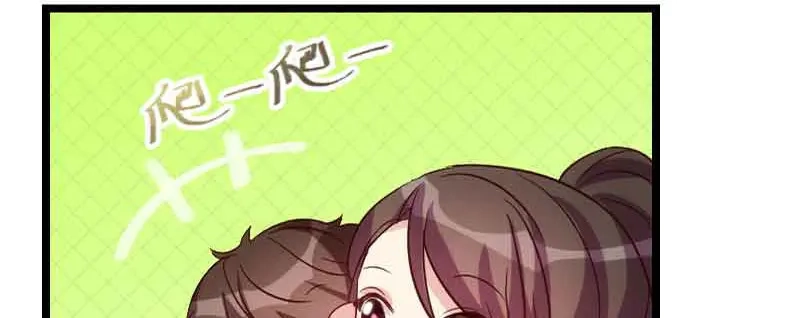 《贺少的闪婚暖妻》第57话 小悦悦背后的人 第12页