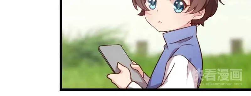 《贺少的闪婚暖妻》第57话 小悦悦背后的人 第36页