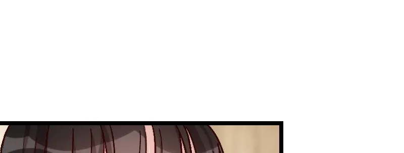 《贺少的闪婚暖妻》第59话 辛苦了 第4页