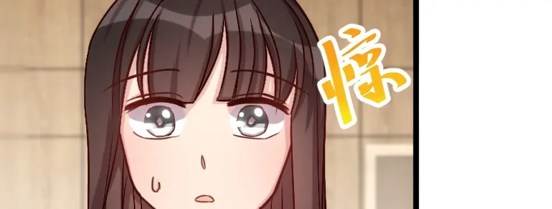 《贺少的闪婚暖妻》第59话 辛苦了 第21页