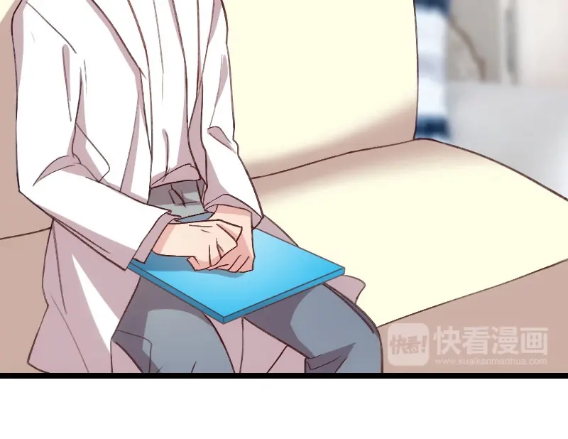 《贺少的闪婚暖妻》第60话 小宝的病 第33页