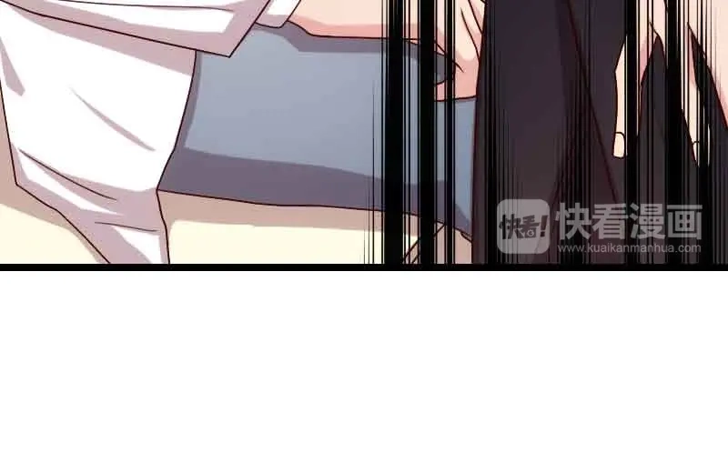 《贺少的闪婚暖妻》第61话 你对他做了什么？ 第28页