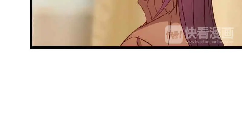 《贺少的闪婚暖妻》第61话 你对他做了什么？ 第49页